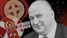 Про критику СПЖ американським автором із СБУ