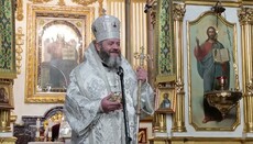 Зеленський нагородив «митрополита» ПЦУ Михаїла Зінкевича орденом «За заслуги»