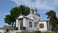 Прокуратура конфіскувала храм, захоплений ПЦУ в Бушеві