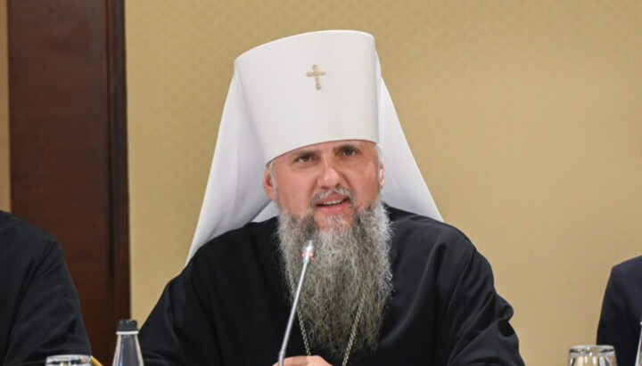 Епіфаній Думенко. Фото: ПЦУ