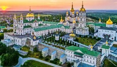 ДЕСС заявила про «афілійованість» Почаївської лаври з РПЦ