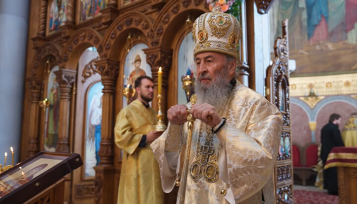Блаженніший Митрополит Онуфрій. Фото: УПЦ