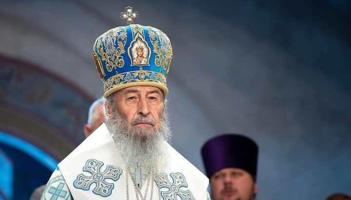 Предстоятель УПЦ на Божественній літургії в день свята ікони «Троєручиця». Фото: uoc-news.church