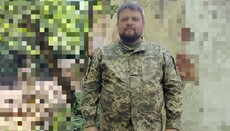 TRC detains rector of UOC parish in Khutorske