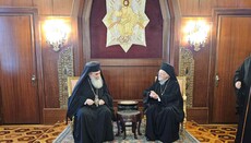 Константинопольський Патріарх прийняв главу Єрусалимської Церкви на Фанарі