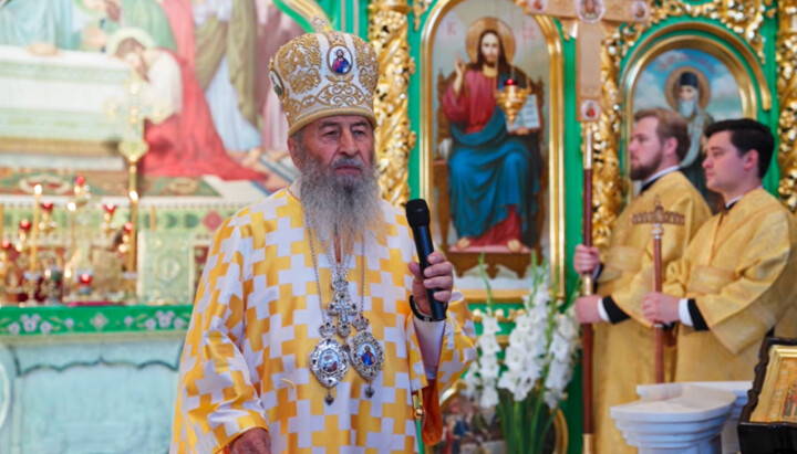 His Beatitude Metropolitan Onuphry. Photo: UOC