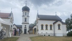 У Боснії українська громада СПЦ відзначила пам'ять князя Володимира