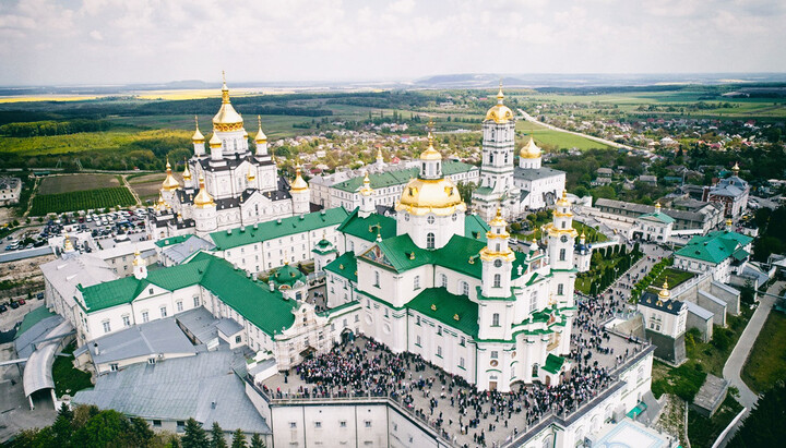 Почаївська лавра. Фото: відкриті джерела
