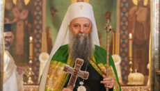 Патріарх Порфирій привітав Предстоятеля УПЦ з днем пам'яті князя Володимира