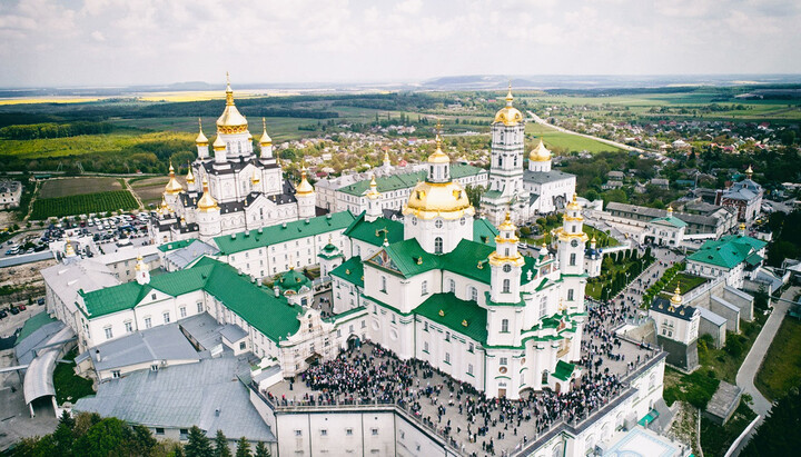 The Pochaiv Lavra. Photo: files.obitel