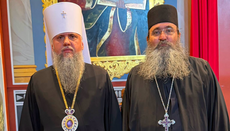 Священники Болгарської Церкви засудили архімандрита, який співслужив з ПЦУ