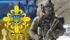 Підозра співробітнику ФСБ і незручна деталь його біографії