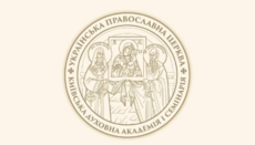 При Киевских духовных школах начался набор на катехизаторские курсы