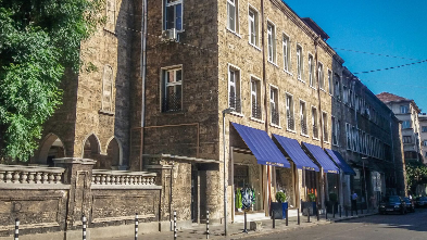 The building of the Sofia Metropolis of the Bulgarian Orthodox Church. Photo: mitropolia-sofia.org