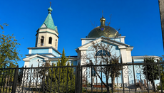 Верховний суд повернув на новий розгляд справу про «перехід» храму УПЦ у Кременчуці