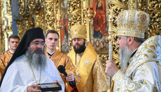 Болгарський богослов прокоментував заборону клірика, який співслужив з ПЦУ