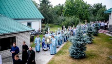 Блаженніший Онуфрій очолив престольне свято в Княжицькому монастирі