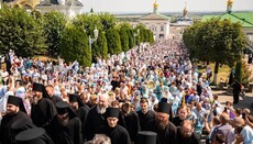 Тисячі вірян молитовно вшанували Божу Матір у Почаївській лаврі