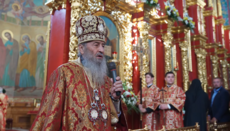 Блаженніший: Щоб отримати зцілення, нам потрібно каятися в гріхах