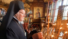 Patriarch Bartholomew: We are proud of our spiritual care for Mount Athos