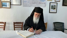 Митрополит Елладської Церкви заявив про нестачу священників у селах Греції
