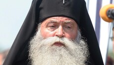 Bulgarian Church condemns AI advert featuring bishop's footage and voice