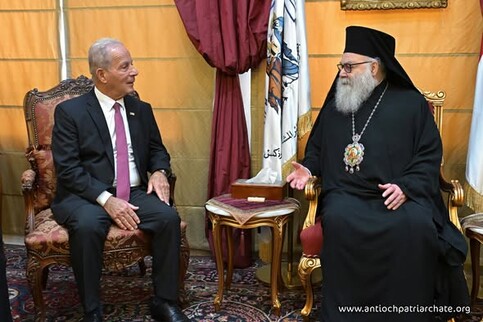 Patriarch John X of Antioch receives U.S. Ambassador Michel Issa. Photo: Antioch Patriarchate