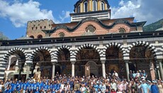 Bulgaria: Pilgrims walk 120 km in procession to Rila Monastery