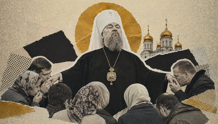Єпископи живуть в атмосфері шанування. Фото: СПЖ