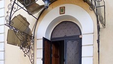 Στο Παμιάτνε μη επανδρωμένο αεροσκάφος έπληξε ναό της ΟΕΚ