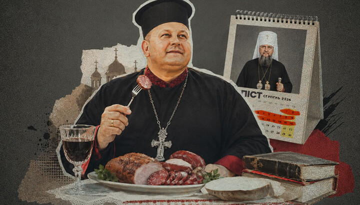 В ПЦУ можна в піст їсти ковбасу? Фото: СПЖ