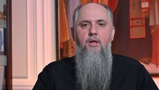 Думенко: У нас є право суду над УПЦ, але ми дуже смиренні