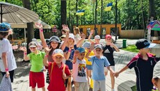 UOC Social Department hosts event for children from Kyiv rehabilitation center