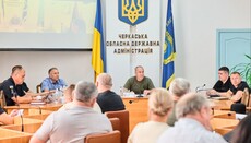 Голова Черкаської ОВА розповів про підготовку Умані до візиту хасидів