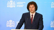 Прем'єр Грузії назвав християнську віру основою прагнення до Євросоюзу