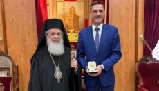 Ο Πατριάρχης Θεόφιλος τίμησε τον πρεσβευτή της ΕΕ στο Ισραήλ για την υποστήριξη των χριστιανών