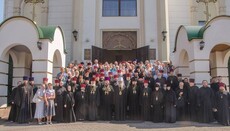 ДЕСС виявила афілійованість Запорізької єпархії з РПЦ