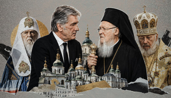 Ніж у спину: хто насправді зірвав Томос у 2008 році?