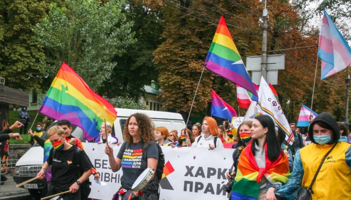 ЛГБТ-марш. Фото: kharkivprideukraine