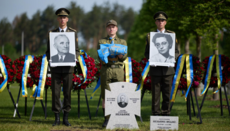 Марчін Босацький попередив Україну про проблеми через закон про пантеон
