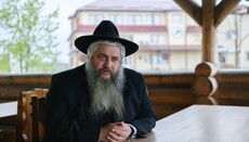 Головний рабин засудив рабина Києва за підтримку заступниці голови ОП