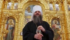 Митрополит Лонгин висловив співчуття братії Святогірської лаври