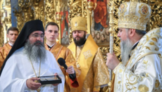 Bulgarian cleric who concelebrated with OCU hires lawyers to sue patriarch