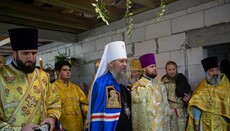 Гонимая община УПЦ в Корсунь-Шевченковском отметила престол в новом храме