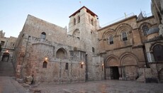 Αρχαιολόγοι ανακατασκεύασαν το τοπίο κοντά στον Πανάγιο Τάφο στην Ιερουσαλήμ