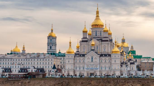 Почаївська лавра. Фото: відкриті джерела