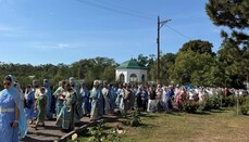 В Днепропетровской епархии УПЦ отметили 450-летие Самарского монастыря