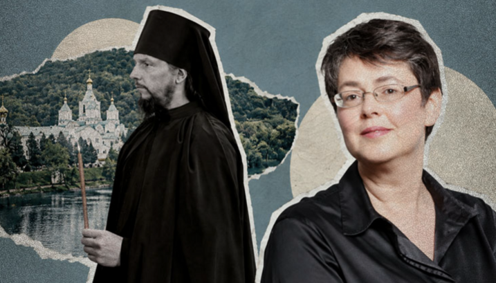 German CDU member calls for investigation into murder of Sviatohirsk monk