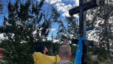 New wayside cross consecrated in Babyn village, Rivne region
