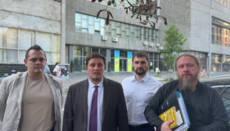 Суд по делу Киевской митрополии снова перенесли